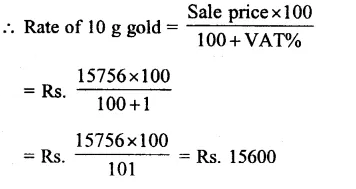 RS Aggarwal Class 8 Solutions Chapter 10 Profit and Loss Ex 10C 5.1