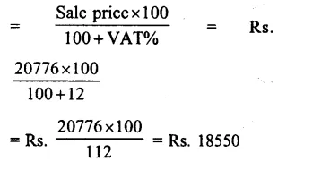 RS Aggarwal Class 8 Solutions Chapter 10 Profit and Loss Ex 10C 7.1