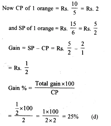 RS Aggarwal Class 8 Solutions Chapter 10 Profit and Loss Ex 10D 10.1