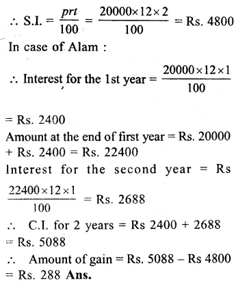 RS Aggarwal Class 8 Solutions Chapter 11 Compound Interest Ex 11A 5.1