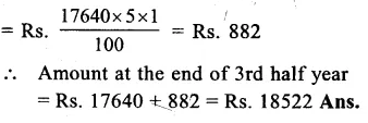 RS Aggarwal Class 8 Solutions Chapter 11 Compound Interest Ex 11A 8.2