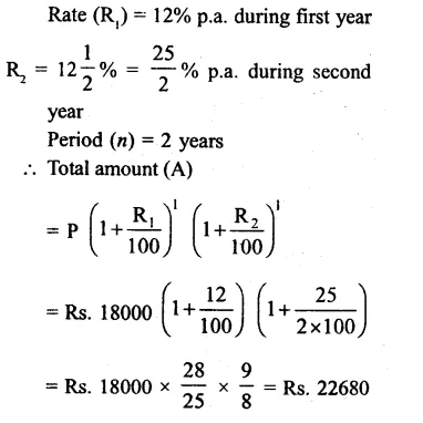 RS Aggarwal Class 8 Solutions Chapter 11 Compound Interest Ex 11B 10.1