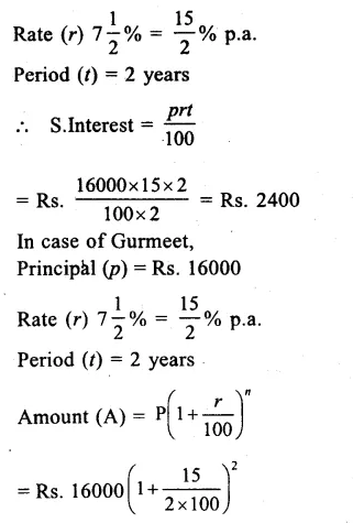 RS Aggarwal Class 8 Solutions Chapter 11 Compound Interest Ex 11B 12.1