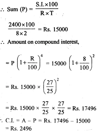 RS Aggarwal Class 8 Solutions Chapter 11 Compound Interest Ex 11B 13.1