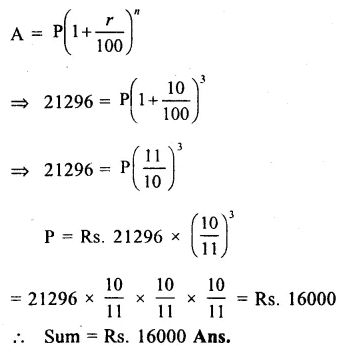 RS Aggarwal Class 8 Solutions Chapter 11 Compound Interest Ex 11B 17.1
