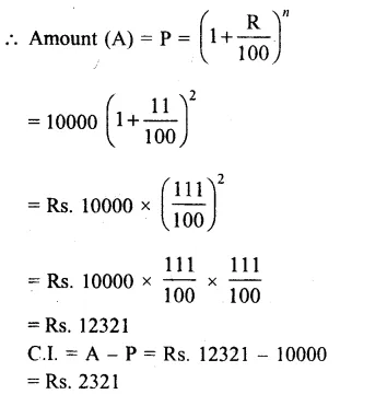 RS Aggarwal Class 8 Solutions Chapter 11 Compound Interest Ex 11B 2.1