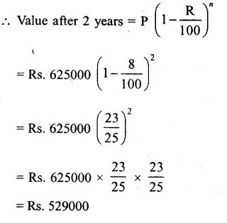 RS Aggarwal Class 8 Solutions Chapter 11 Compound Interest Ex 11B 27.1