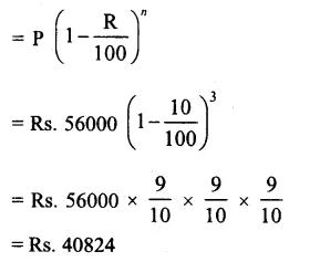 RS Aggarwal Class 8 Solutions Chapter 11 Compound Interest Ex 11B 28.1