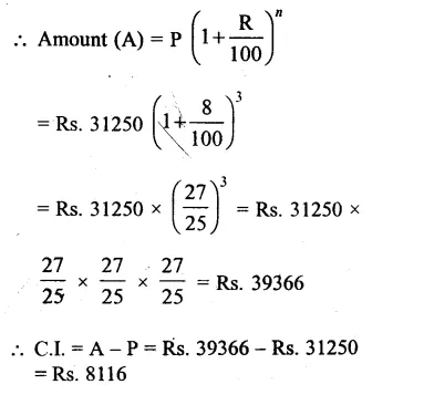 RS Aggarwal Class 8 Solutions Chapter 11 Compound Interest Ex 11B 3.1
