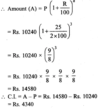 RS Aggarwal Class 8 Solutions Chapter 11 Compound Interest Ex 11B 4.1