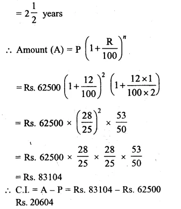 RS Aggarwal Class 8 Solutions Chapter 11 Compound Interest Ex 11B 5.1