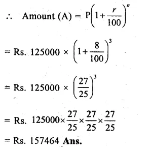 RS Aggarwal Class 8 Solutions Chapter 11 Compound Interest Ex 11B 8.1