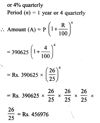 RS Aggarwal Class 8 Solutions Chapter 11 Compound Interest Ex 11C 10.1