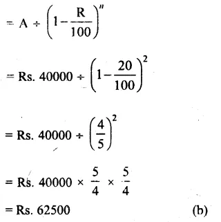 RS Aggarwal Class 8 Solutions Chapter 11 Compound Interest Ex 11D 10.1