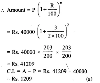 RS Aggarwal Class 8 Solutions Chapter 11 Compound Interest Ex 11D 7.1