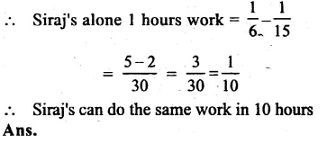 RS Aggarwal Class 8 Solutions Chapter 13 Time and Work Ex 13A 4.1