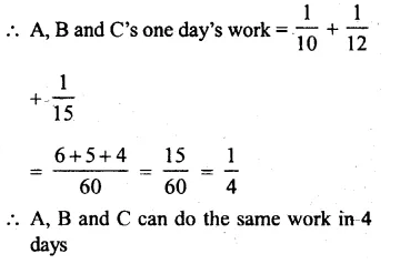 RS Aggarwal Class 8 Solutions Chapter 13 Time and Work Ex 13A 5.1