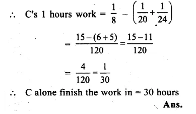 RS Aggarwal Class 8 Solutions Chapter 13 Time and Work Ex 13A 7.1