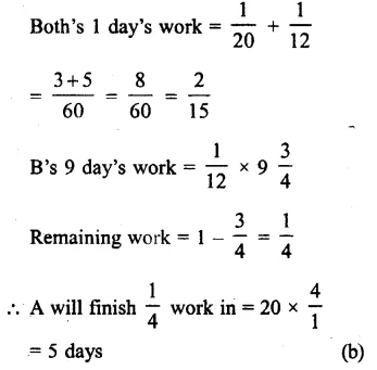 RS Aggarwal Class 8 Solutions Chapter 13 Time and Work Ex 13B 12.1