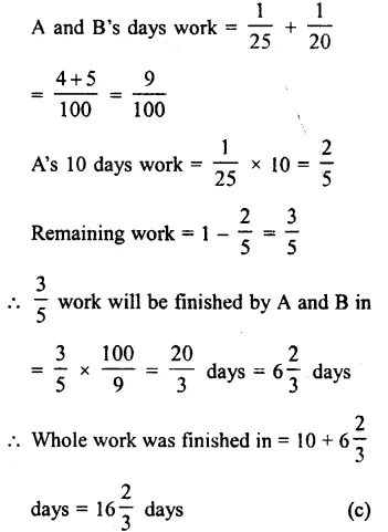 RS Aggarwal Class 8 Solutions Chapter 13 Time and Work Ex 13B 13.1