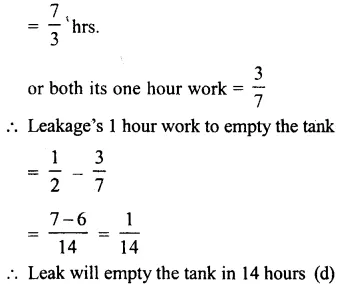 RS Aggarwal Class 8 Solutions Chapter 13 Time and Work Ex 13B 16.1