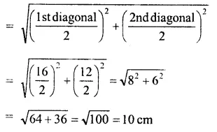 RS Aggarwal Class 8 Solutions Chapter 16 Parallelograms Ex 16B 2.1