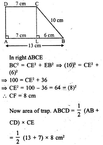 RS Aggarwal Class 8 Solutions Chapter 18 Area of a Trapezium and a Polygon Ex 18C 5.1