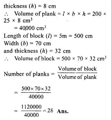 RS Aggarwal Class 8 Solutions Chapter 20 Volume and Surface Area of Solids Ex 20A 8.1