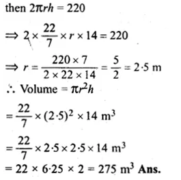 RS Aggarwal Class 8 Solutions Chapter 20 Volume and Surface Area of Solids Ex 20B 8.1