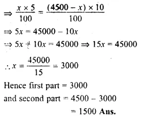 RS Aggarwal Class 8 Solutions Chapter 8 Linear Equations Ex 8B 22.1