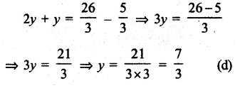 RS Aggarwal Class 8 Solutions Chapter 8 Linear Equations Ex 8C 6.1