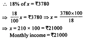 RS Aggarwal Class 8 Solutions Chapter 9 Percentage Ex 9A 10.1