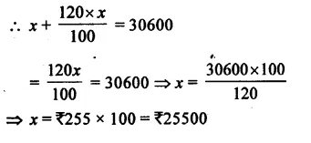 RS Aggarwal Class 8 Solutions Chapter 9 Percentage Ex 9A 12.1