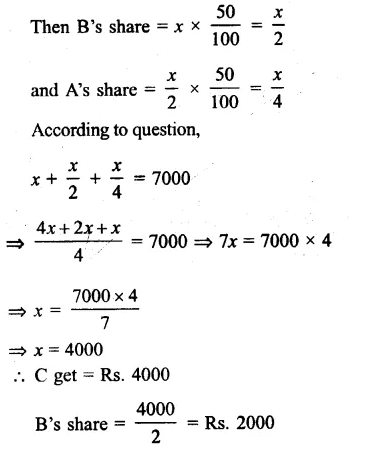 RS Aggarwal Class 8 Solutions Chapter 9 Percentage Ex 9A 21.1