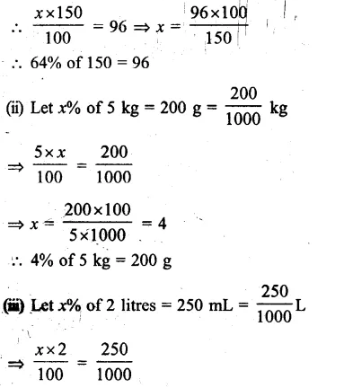 RS Aggarwal Class 8 Solutions Chapter 9 Percentage Ex 9A 7.1