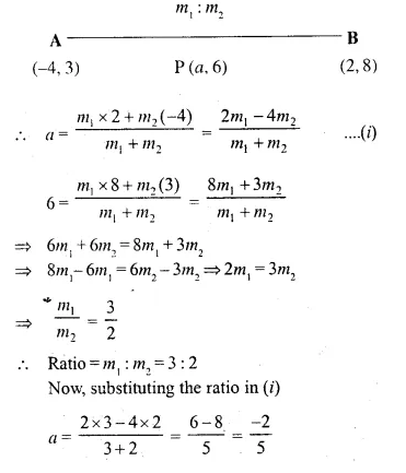 Selina Concise Mathematics Class 10 ICSE Solutions Chapter 13 Section and Mid-Point Formula Ex 13A Q5.1