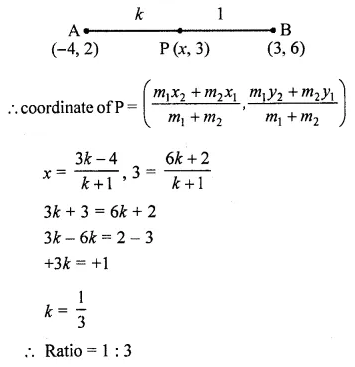 Selina Concise Mathematics Class 10 ICSE Solutions Chapter 13 Section and Mid-Point Formula Ex 13C Q15.1