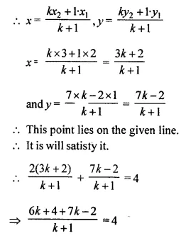 Selina Concise Mathematics Class 10 ICSE Solutions Chapter 13 Section and Mid-Point Formula Ex 13C Q16.1