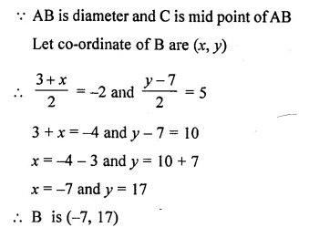 Selina Concise Mathematics Class 10 ICSE Solutions Chapter 13 Section and Mid-Point Formula Ex 13C Q8.2
