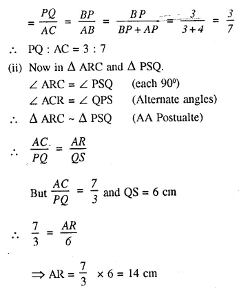 Selina Concise Mathematics Class 10 ICSE Solutions Chapter 15 Similarity Ex 15A Q26.2