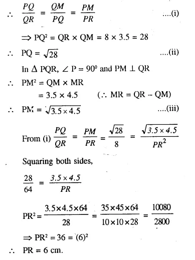 Selina Concise Mathematics Class 10 ICSE Solutions Chapter 15 Similarity Ex 15A Q27.2