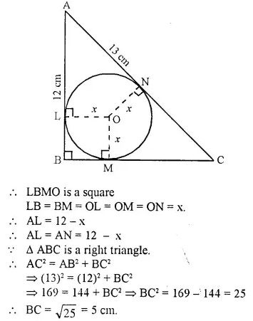 Selina Concise Mathematics Class 10 ICSE Solutions Chapter 18 Tangents and Intersecting Chords Ex 18A Q16.2