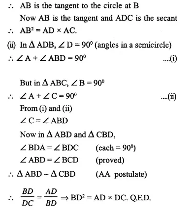 Selina Concise Mathematics Class 10 ICSE Solutions Chapter 18 Tangents and Intersecting Chords Ex 18C Q17.2