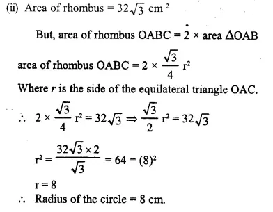 Selina Concise Mathematics Class 10 ICSE Solutions Chapter 18 Tangents and Intersecting Chords Ex 18C Q2.2