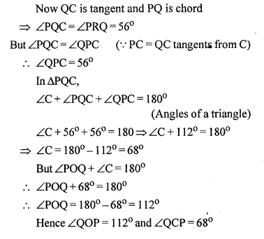 Selina Concise Mathematics Class 10 ICSE Solutions Chapter 18 Tangents and Intersecting Chords Ex 18C Q37.2