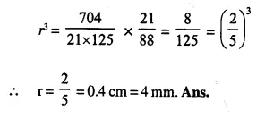 Selina Concise Mathematics Class 10 ICSE Solutions Chapter 20 Cylinder, Cone and Sphere Ex 20C Q5.2