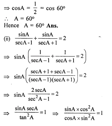 Selina Concise Mathematics Class 10 ICSE Solutions Chapter 21 Trigonometrical Identities Ex 21E Q13.3