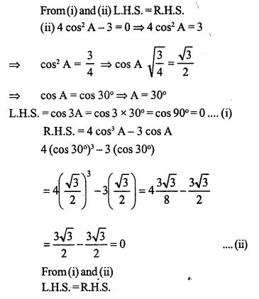Selina Concise Mathematics Class 10 ICSE Solutions Chapter 21 Trigonometrical Identities Ex 21E Q6.2