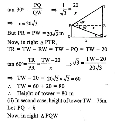 Selina Concise Mathematics Class 10 ICSE Solutions Chapter 22 Heights and Distances Ex 22C Q14.1