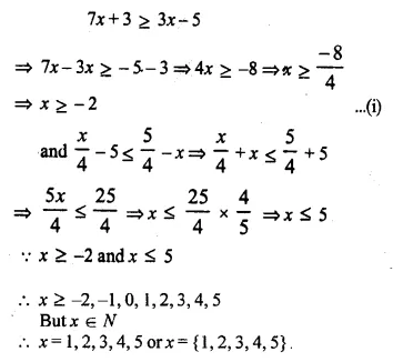 Selina Concise Mathematics Class 10 ICSE Solutions Chapter 4 Linear Inequations Ex 4B 25.2